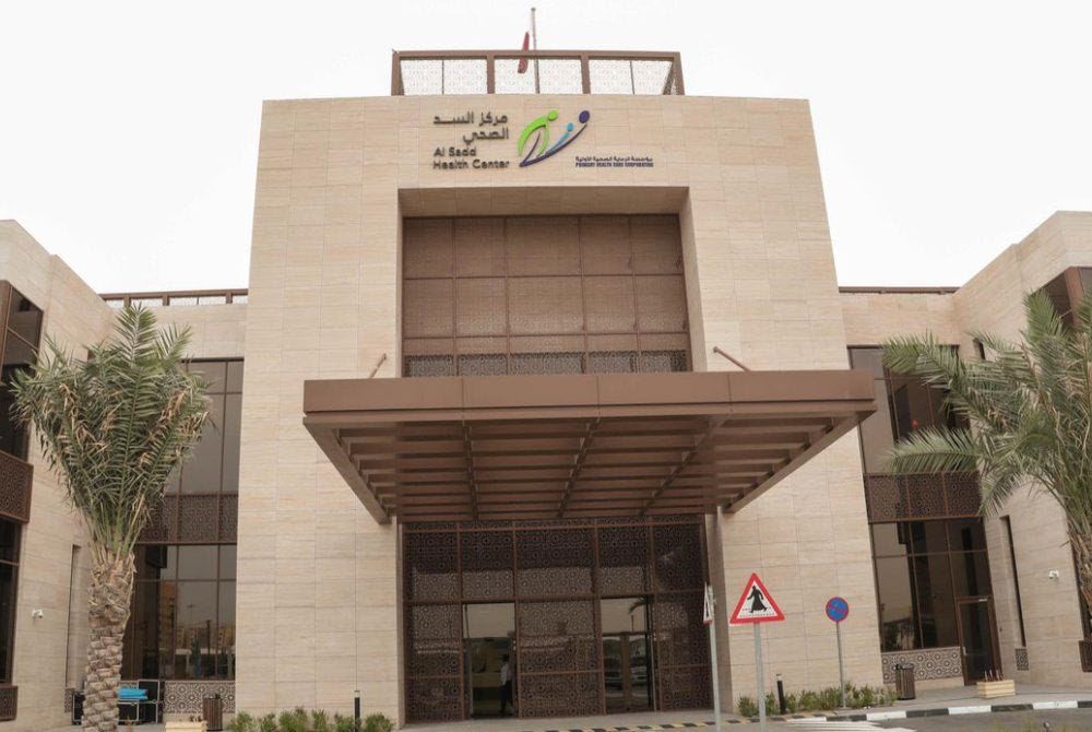 Construction of health center at Al Waab