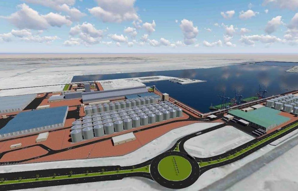 Strategic Food Security Facilities